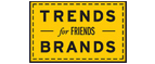 Скидка 10% на коллекция trends Brands limited! - Надёжная