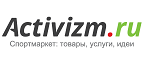 Скидка 23% на теннисные столы! - Надёжная